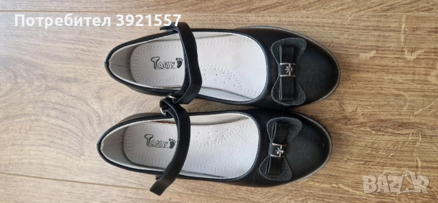 Детски обувки, снимка 4 - Детски обувки - 51691640