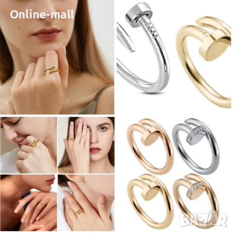 Луксозен пръстен Пирон Cartier стил златен, сребърен или розово злато