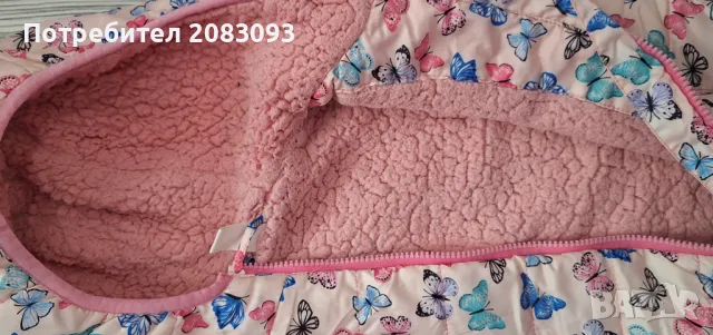 Детско яке за момиче, снимка 3 - Детски якета и елеци - 47869957