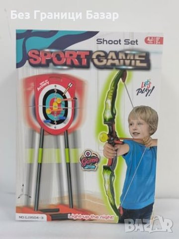 Нов детски комплект с лък и стрела 4-12 г. Подарък играчка за деца игра, снимка 6 - Други - 43558914