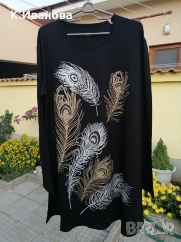 Дамска блуза, снимка 1 - Блузи с дълъг ръкав и пуловери - 34882155