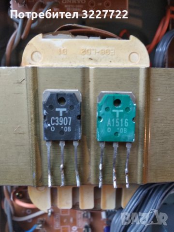Toshiba 2sa1516; 2sc3907 купувам