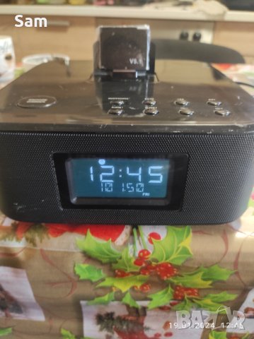 Радио , снимка 8 - Радиокасетофони, транзистори - 43924584