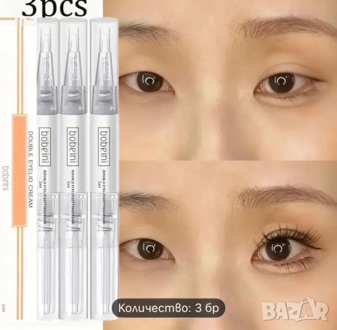 Крем за големи и изразителни клепачи, снимка 8 - Козметика за лице - 53220544