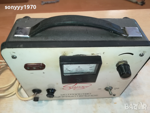 ЗАРЯДНО АНТИКА 2303241715LNWC, снимка 5 - Антикварни и старинни предмети - 44911573