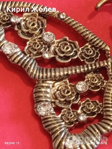 МЕДАЛЬОН с ФОРМА на ПЕПЕРУДА 🦋 в РЕТРО СТИЛ УКРАСЕН с МАЛКИ КРИСТАЛИ 51247, снимка 4 - Колиета, медальони, синджири - 52501942