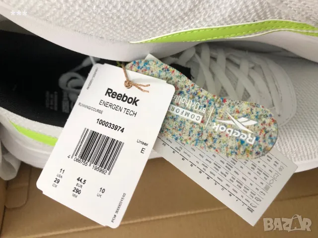 Продавам оригинални маратонки Reebok Engen Tech, снимка 2 - Маратонки - 47889033