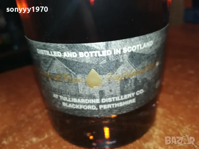 TULLIBARDINE-ПРАЗНО ШИШЕ ЗА КОЛЕКЦИЯ-КОРКОВА ТАПА 1502251700, снимка 5 - Колекции - 49140321