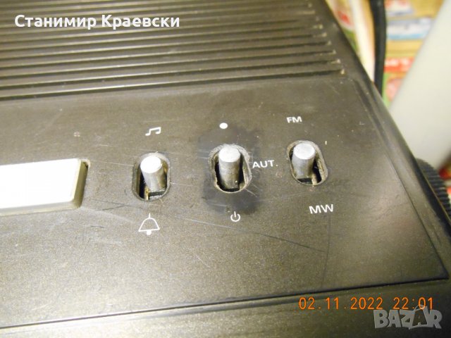 Grundig sono clock 25 Radio alarm - vintage 84, снимка 3 - Други - 39023972