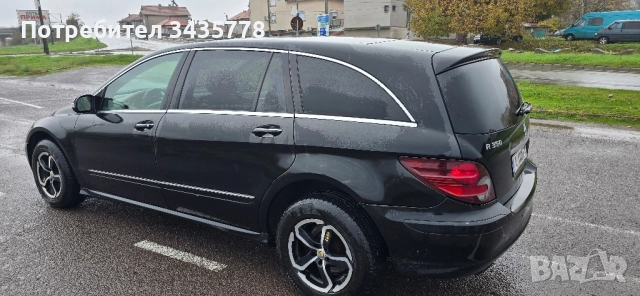 Mecedes R320 CDI AMG пакет, снимка 5 - Автомобили и джипове - 52375692