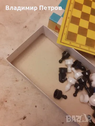 Малък шах , снимка 9 - Шах и табла - 49164661