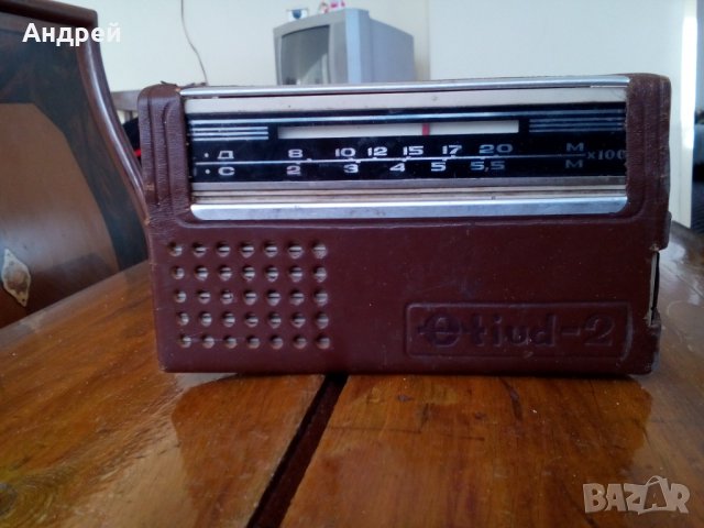 Старо радио,радиоприемник Етюд,Etiud-2 , снимка 1 - Антикварни и старинни предмети - 27417581