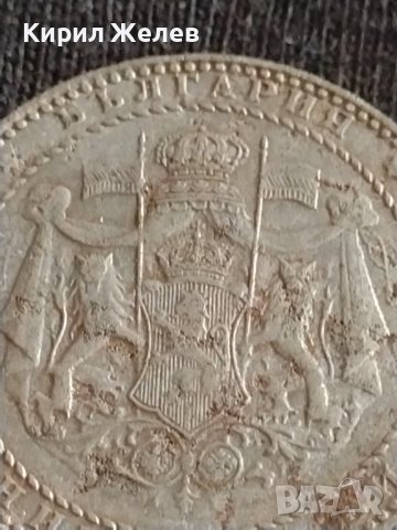 Рядка монета 2 лева 1941г. България Цар Борис трети за КОЛЕКЦИОНЕРИ 41992, снимка 9 - Нумизматика и бонистика - 43799741