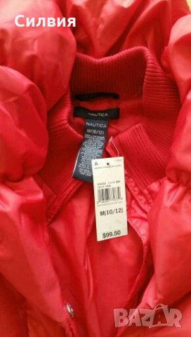 Детско яке, снимка 4 - Детски якета и елеци - 27741373