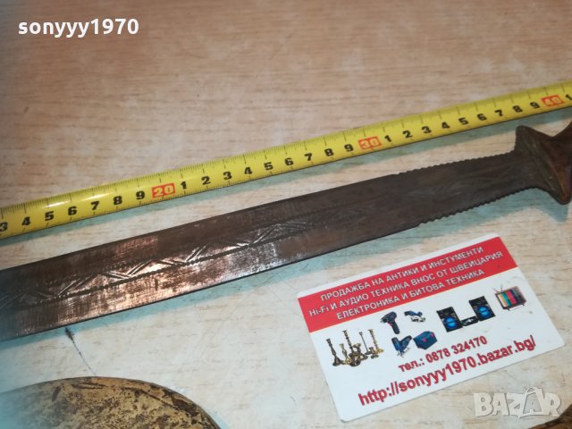 поръчан-нож от германия 55см 0404211132, снимка 10 - Колекции - 32417738