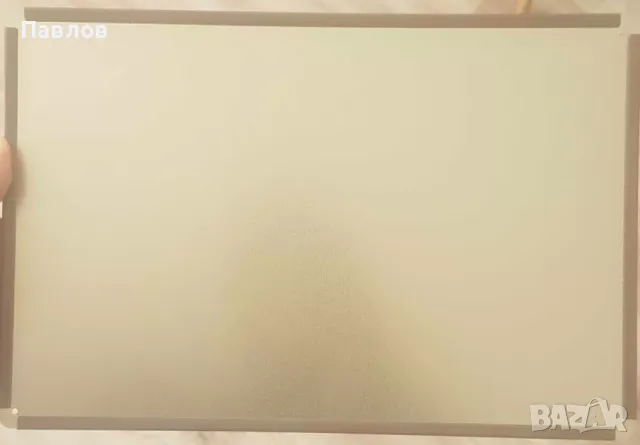 Метална табелка на Pink Floyd (20х30 см.), снимка 2 - Други ценни предмети - 48839964