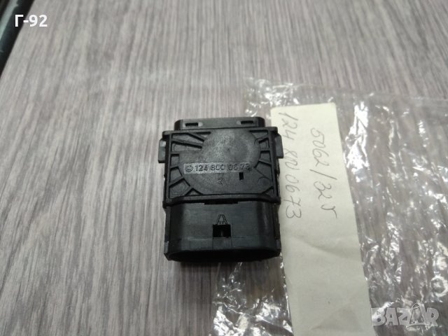 A1248000673**NEU**MERCEDES-BENZ**РЕГУЛИРАЩ СВЕТЛИНИТЕ КЛЮЧ**