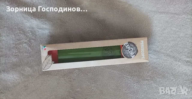 Продавам детска играчка перископ