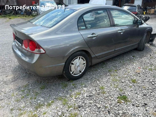 НА ЧАСТИ Хонда Сивик 8 / Honda Civic VIII, снимка 4 - Части - 50565160