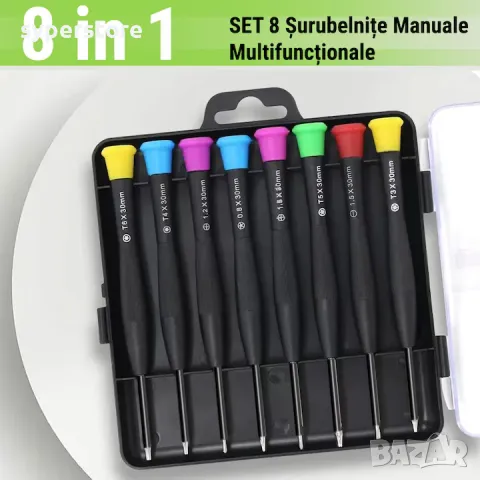 Комплект финни отвертки Digital One SP00978, 8бр, за ремонт на телефони, часовници, GPS навигации, снимка 2 - Резервни части за телефони - 48401304