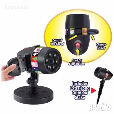 Лазерен проектор Slide Shower, снимка 3 - Прожектори - 27474935