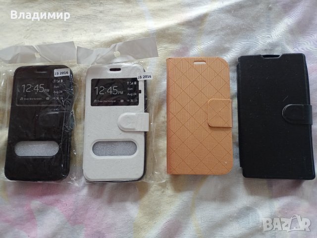 Калъфи за телефони в Калъфи, кейсове в гр. София - ID38829110 — Bazar.bg