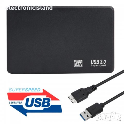 Външна Кутия USB 3.0 за 2.5 инчов харддиск SATA HDD SSD адаптер 2 TB, снимка 1 - Кабели и адаптери - 39745766