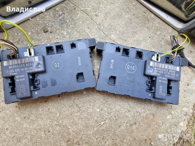 Прибиращи се огледала Mercedes w203 , снимка 2 - Части - 50586709