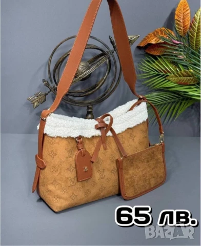 дамски обувки , снимка 11 - Дамски ежедневни обувки - 51430146