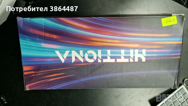 Електрическа четка HITTIONA Airstyler 5-в-1