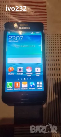 samsung s2 plus, снимка 1