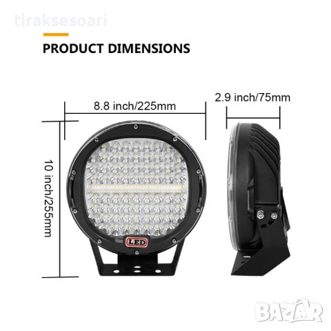 2 БРОЯ 9" Мощни 384W LED Халогени ФАРОВЕ за джипове камиони 9-30V, снимка 2 - Аксесоари и консумативи - 42994054