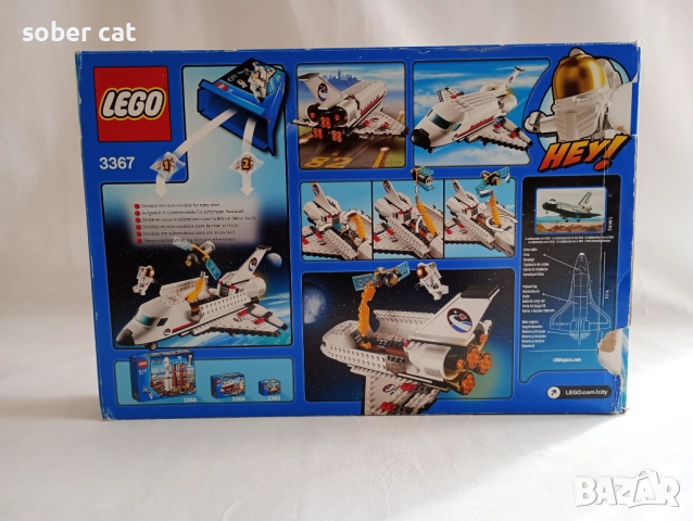 LEGO City комплект 3367 "Space Shuttle" от 2011 година, снимка 2 - Конструктори - 52585050