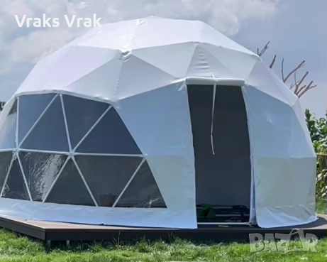 Купол къща