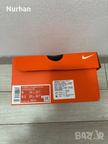Футболни Обувки Nike SUPERFLY 8 ACADEMY, снимка 3 - Футбол - 49483699
