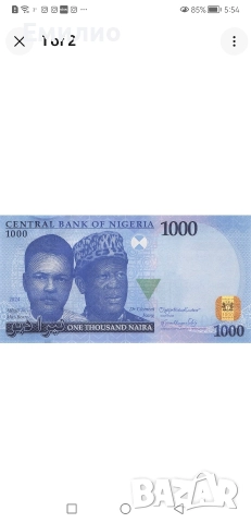 НИГЕРИЯ 1000 НАИРА 2024 год. UNC