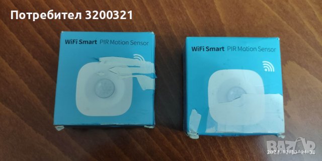 WiFi Smart датчик за движение, снимка 5 - Други - 43355166