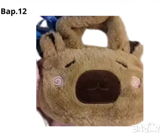 Плюшени чантички, с анимационни герои, снимка 12 - Други - 48975092