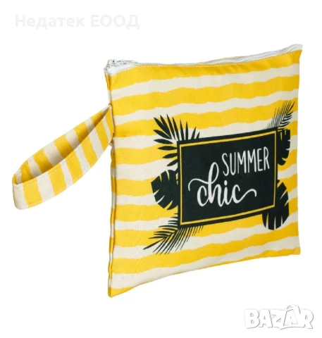 Несесер за таолетни принадлежности, Жълт, 30x22см., снимка 2 - Чанти - 50819955