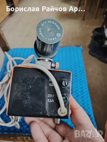 Стар български лазер Лхн 101П, снимка 6 - Друга електроника - 53229892