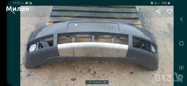 AudiA6 Allroad 2.5TDI 180 к.с  2003 Година На Части Ауди А6 , снимка 7 - Автомобили и джипове - 32515522