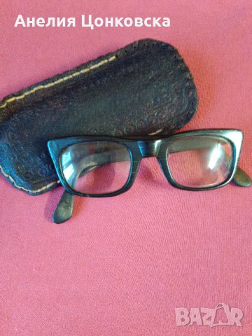 Очила и калъф 50-те г., снимка 1 - Антикварни и старинни предмети - 28156430
