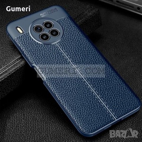 Huawei nova 8i Противоударен Силиконов Гръб Със Защита За Камерата, снимка 9 - Калъфи, кейсове - 34842810