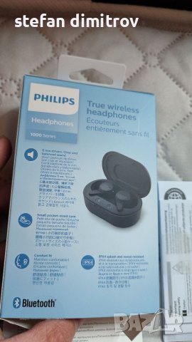 Philips TAT1207BK/00, снимка 11 - Bluetooth слушалки - 39118802