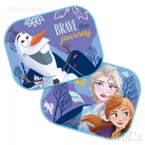 Комплект 2 сенника Frozen Brave, снимка 4 - Аксесоари и консумативи - 39335031