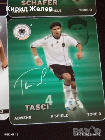 Колекционерски картички на футболисти МЕРТЕЗАКЕР, ШВАЙНЩАЙГЕР, МАРСЕЛ ШХАФЕР 51041, снимка 7 - Колекции - 51701951