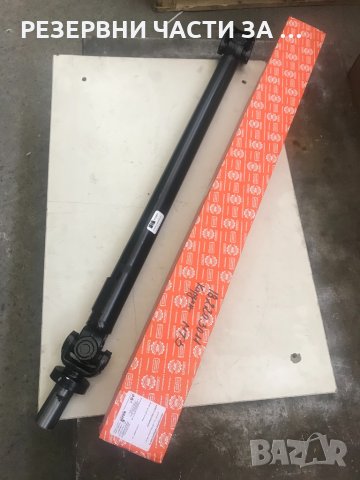 Вал Карданен  МТЗ 1220, снимка 5 - Части - 33151996