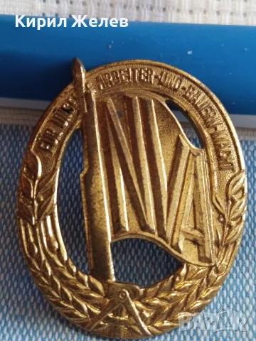  НАРОДНА АРМЕЙСКА ЗНАЧКА ИЗТОЧНА ГЕРМАНИЯ СТУДЕНАТА ВОЙНА 47758, снимка 3 - Колекции - 47862083