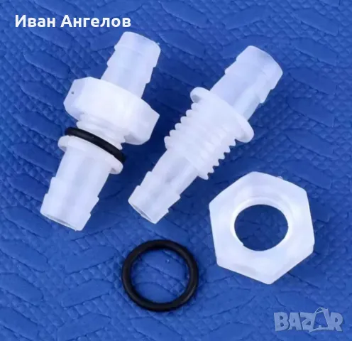 Поилки за Зайци модел 2, снимка 6 - Други стоки за животни - 10743710