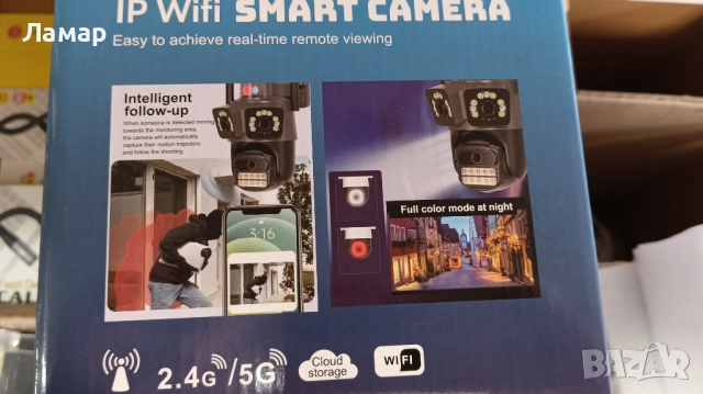 Тройна безжична IP камера с WiFi приложение iCSee 10MP, снимка 4 - IP камери - 51893830